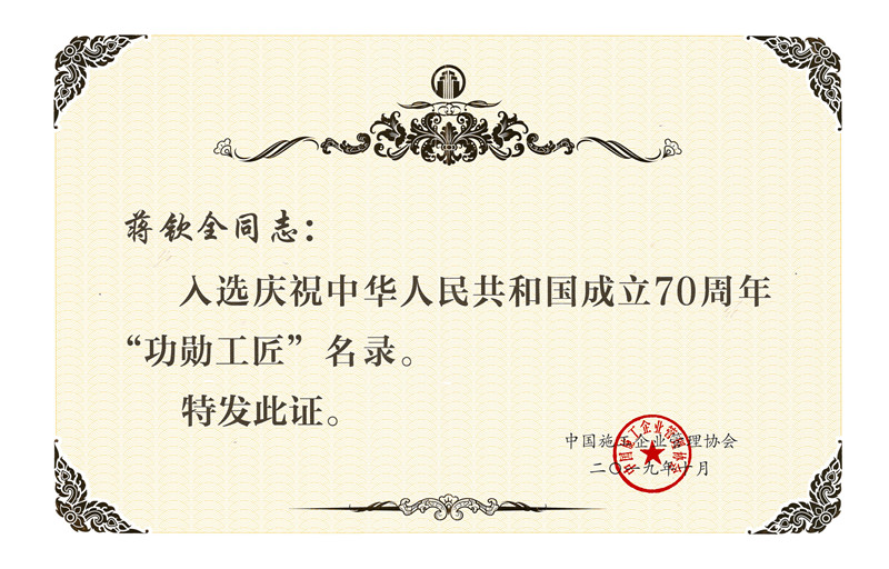 5d6ba0323d18bfa2ac5aad97b7db290_副本.jpg
