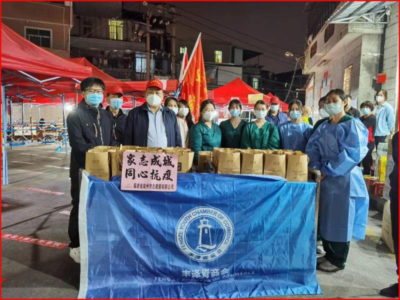 微信圖片_20220316151342.jpg