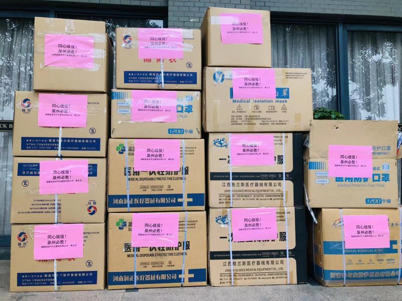 0323捐贈醫用口罩、防護服等防疫物資給市文旅游局30000.jpg