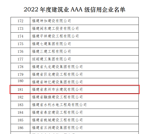 微信圖片_20221010092032.png