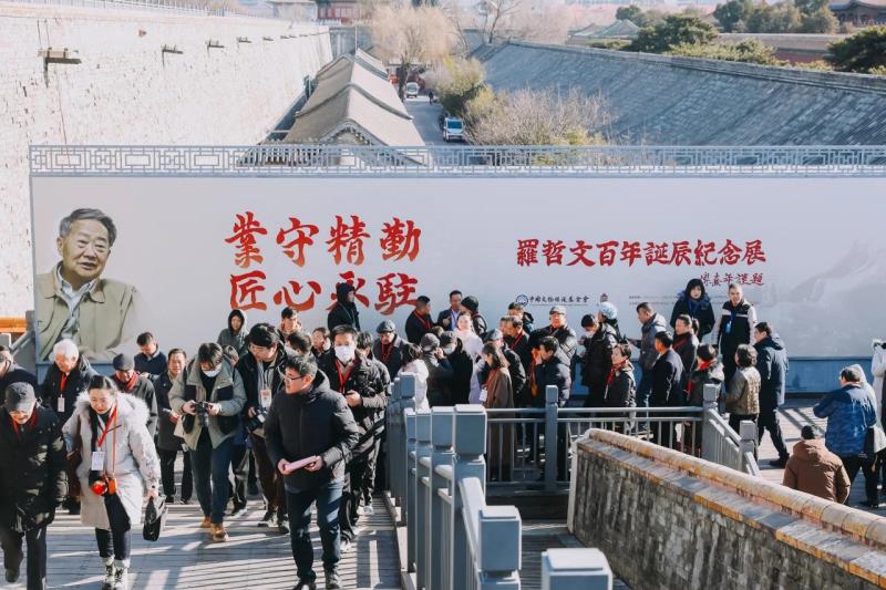 微信圖片_20250124144500(1).jpg